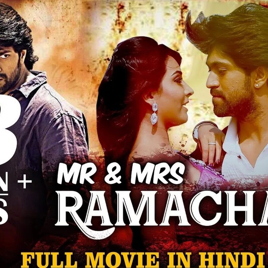 Mr ya. Mr Yash. 'Mr ya Mrs'. indian movie. Mr and Mrs 55 latest movie Индия. Hindi 2008 Song Yash.