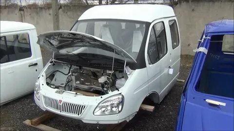 Кабину газель 33023