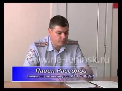 Володя рассолов комсомольск