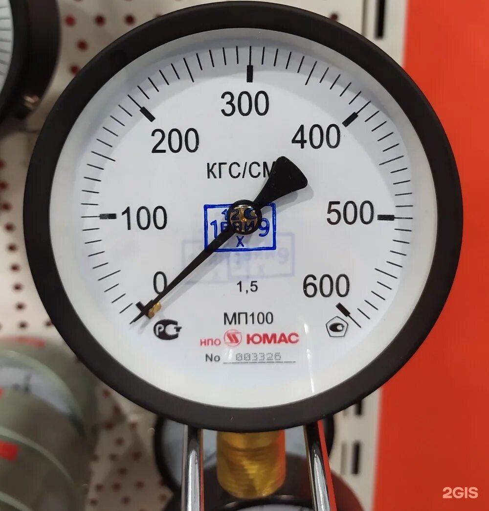00 (0-2,5 кгс/см2) g1/2, кл. Тм-110т. 00(0-1mpa)g1/8. Манометр мп2-у-4 кгс/см2. Мвп3-уу2 мановакуумметр.