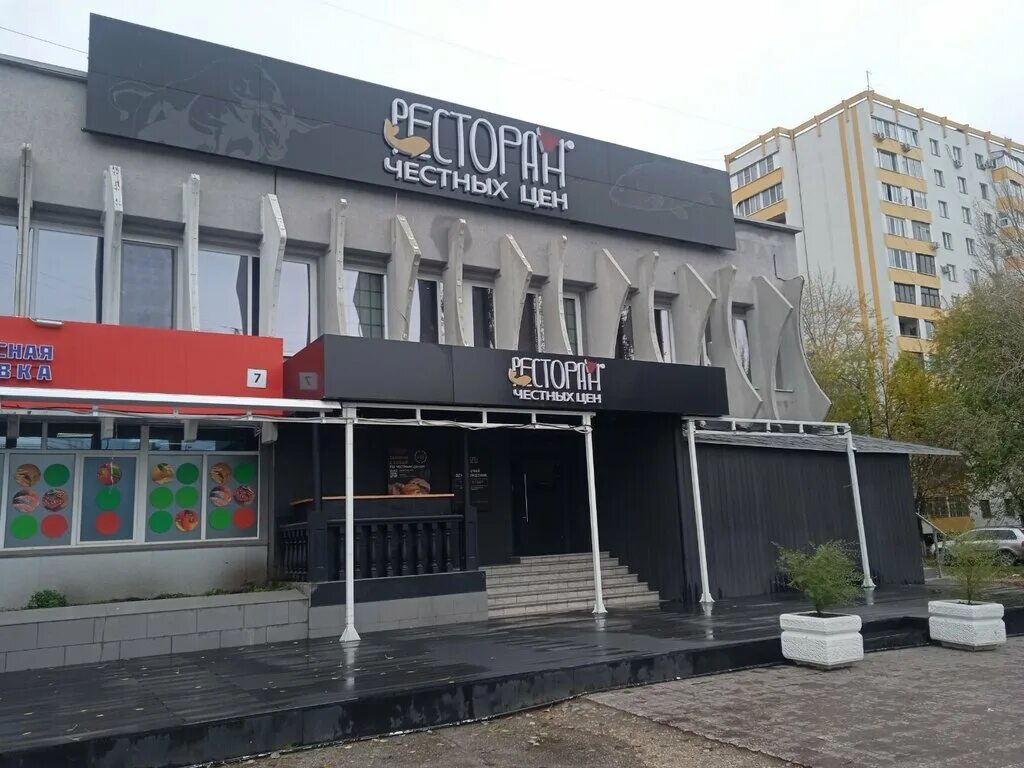 Демократическая 7 фото Аренда производственных помещений Сепараторный пер., дом 35, Самара, снять помещ