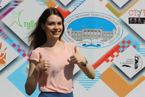 Тгпу абитуриенту