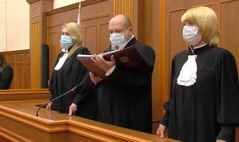 Судебные региональные решения