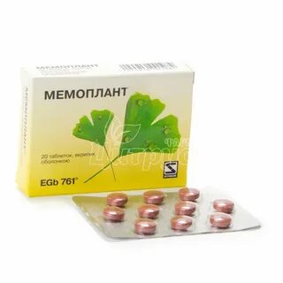 Мемоплант 120 инструкция по применению