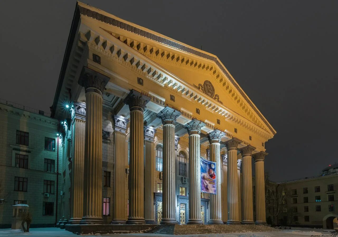 Сгупс официальный сайт новосибирск. Сгупс ниижт. Сибирский государственный университет путей сообщения. Сгупс официальный сайт новосибирск. Сгупс новосибирск.