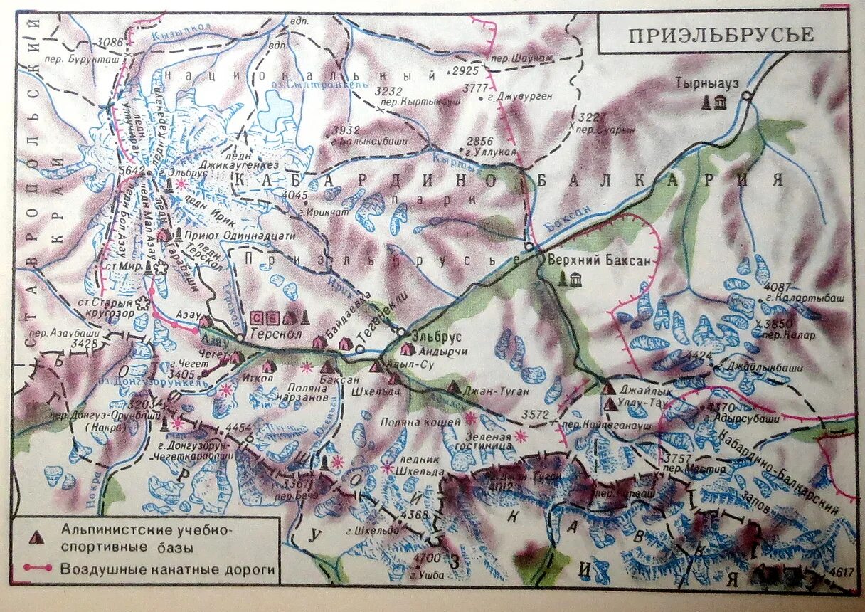 Высота кабардино балкария над уровнем моря