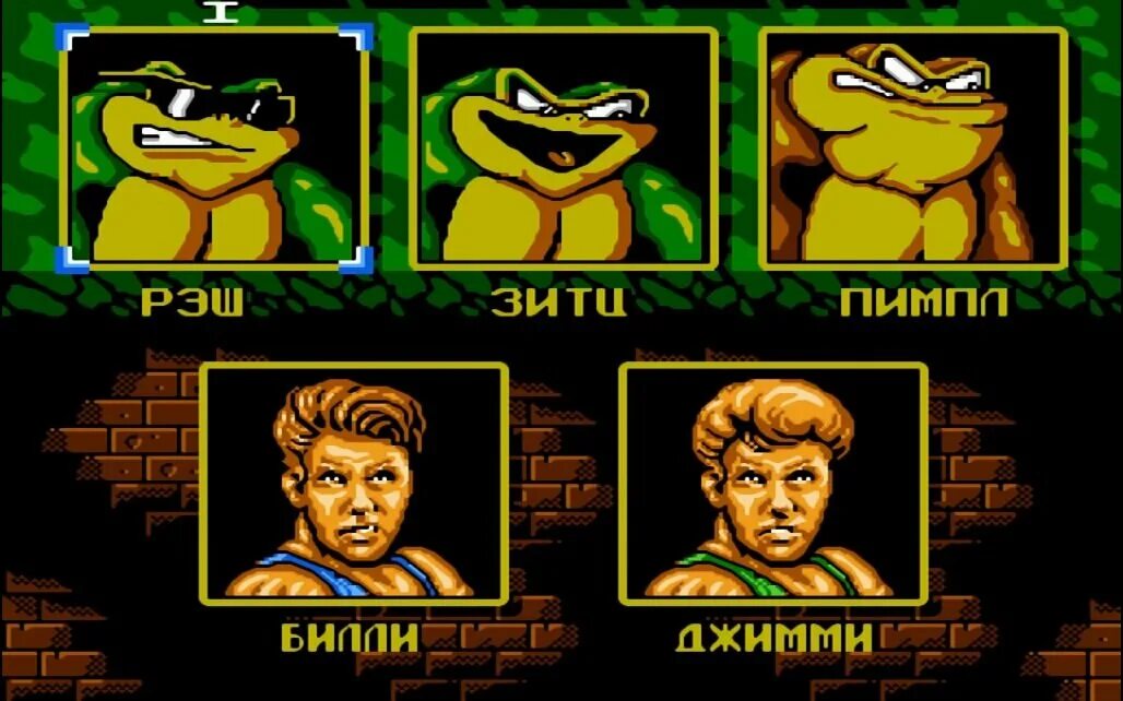 Battletoads как зовут. Батлтоадс 2. братья драконы батлтодс. игра sega: battletoads. батлтоадс раш.