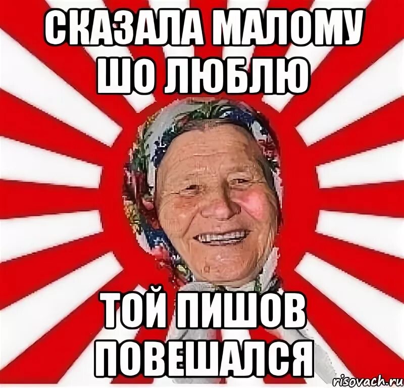 Поплачь душа поплачь родная. Ну заплачу мем. Игнорь игнорь. Ты поплачь мем. Поплачь говорю.