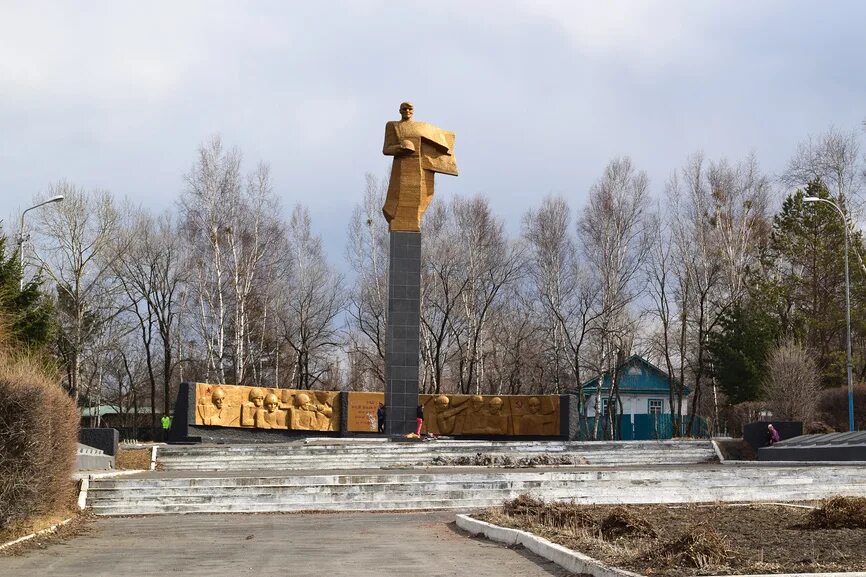 Погода г партизанск. Город Партизанск Приморский край. Партизанск Приморье. Памятники г Партизанска.