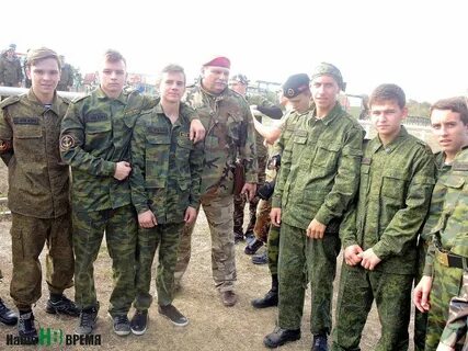 Гру ростов