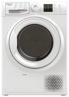 Сушилка hotpoint ariston