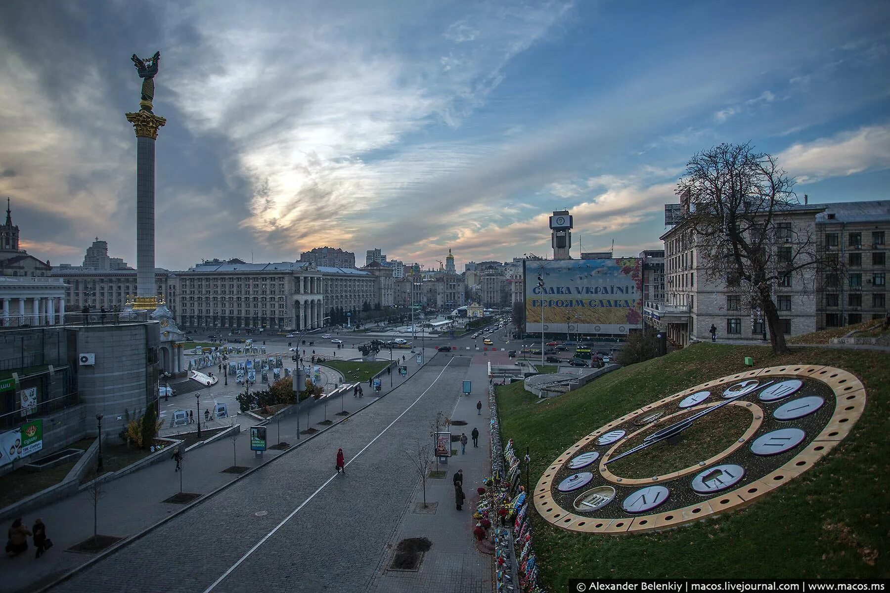 Киев площадь города