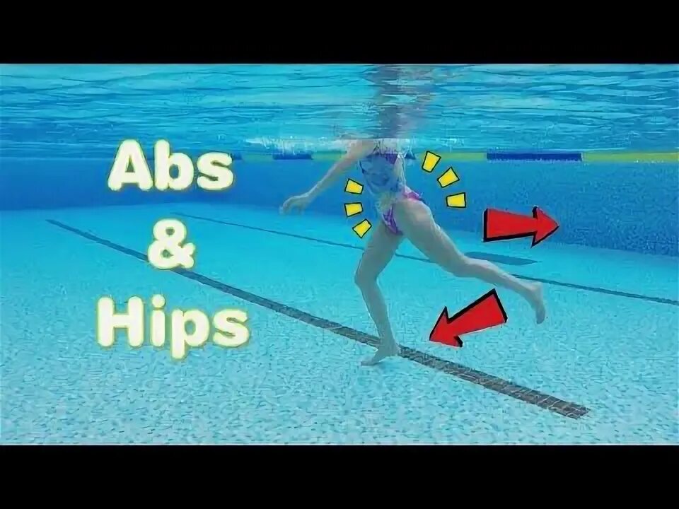 Hips youtube. Хипс. How to get wider hips. Hips youtube. Hips youtube.