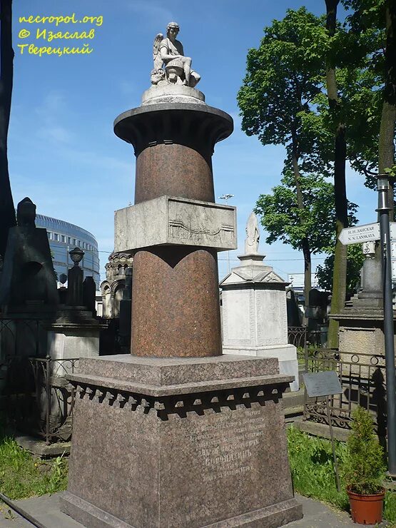 Памятник воронихина. Могила воронихина некрополь александро-невской. Воронихин памятник. Могила андрея воронихина. Некрополь александро-невской лавры в санкт-петербурге.