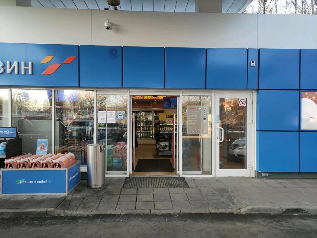 Кафе ефимыч. Дыбенко 9. Дыбенко 9 корп 1. 1. Дыбенко 9к1.