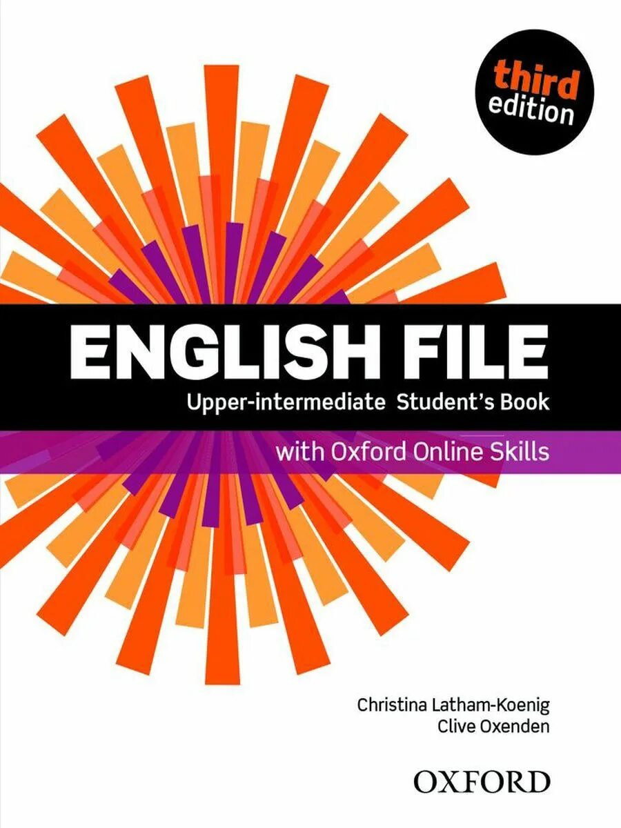 Upper Intermediate уровень. English file Upper Intermediate. Аппер интермедиат. English file Upper Intermediate student's book.