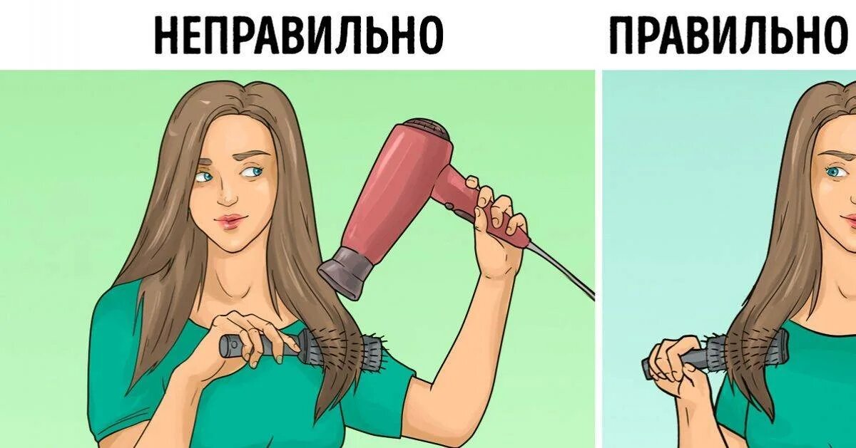 Почему выключился фен