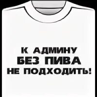 Прогресс невозможен