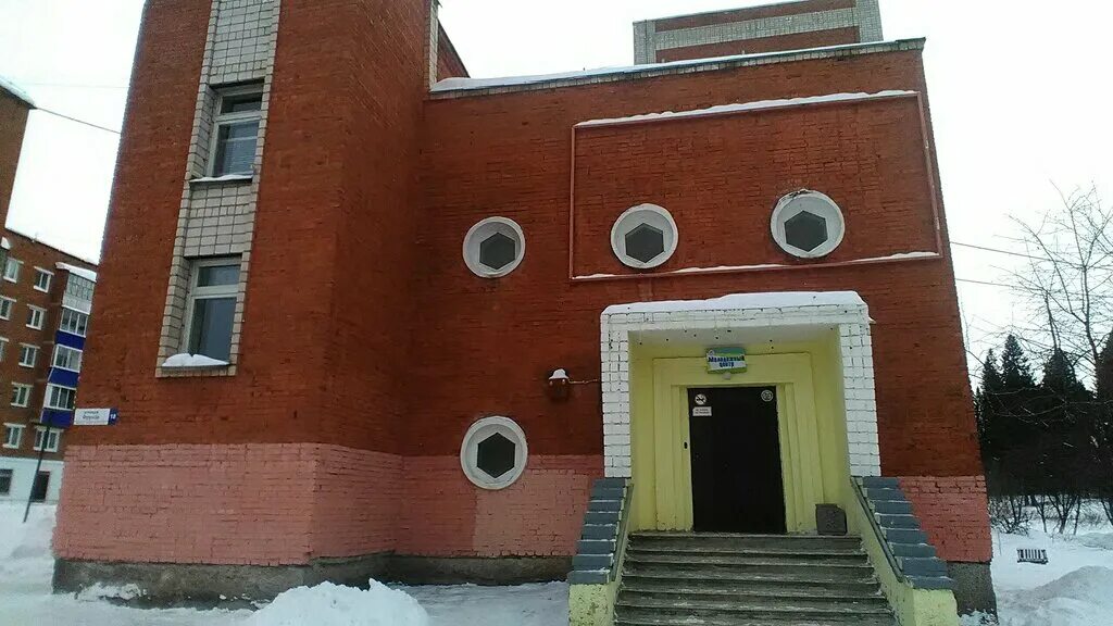 Молодежная 7 сарапул. Фрунзе 18 сарапул. молодежный центр сарапул. сарапул фрунзе 23. молодежная 4 сарапул.
