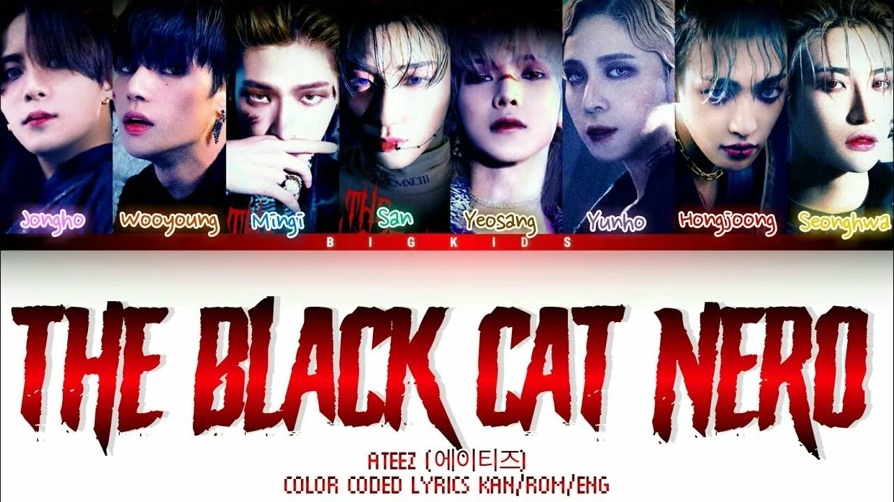Ateez the black. Хонджун the black cat nero. Ateez black cat nero. Чонхо the black cat nero. Ateez black cat.