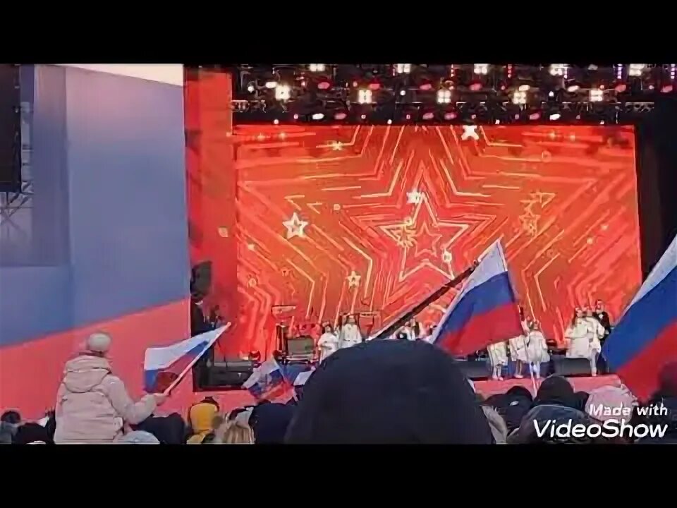 Митинг концерт красноярск. Концерт посвященный донбассу 2024. Лужники москва концерт. Отряд керчь анимешники. День республики концерт.