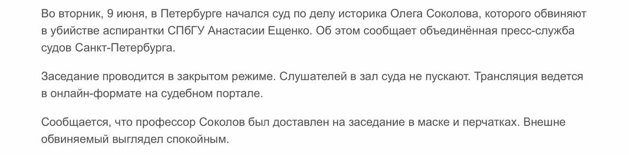 Что значит если снятся покойные. Плакать во сне к чему снится. Сонник плакать во сне. Если во сне плачешь к чему это. К чему снится если плачешь во сне.