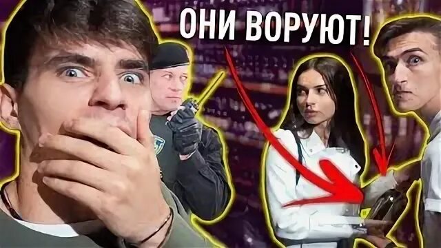 Украли сережу