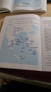 Закрасьте кружочек