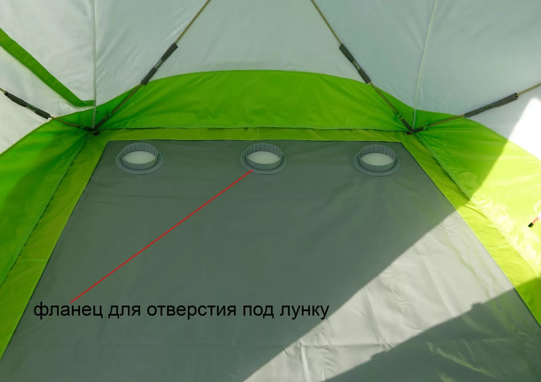 Как только выйдет солнце, в палатке становится жарко! (Фото 6326)