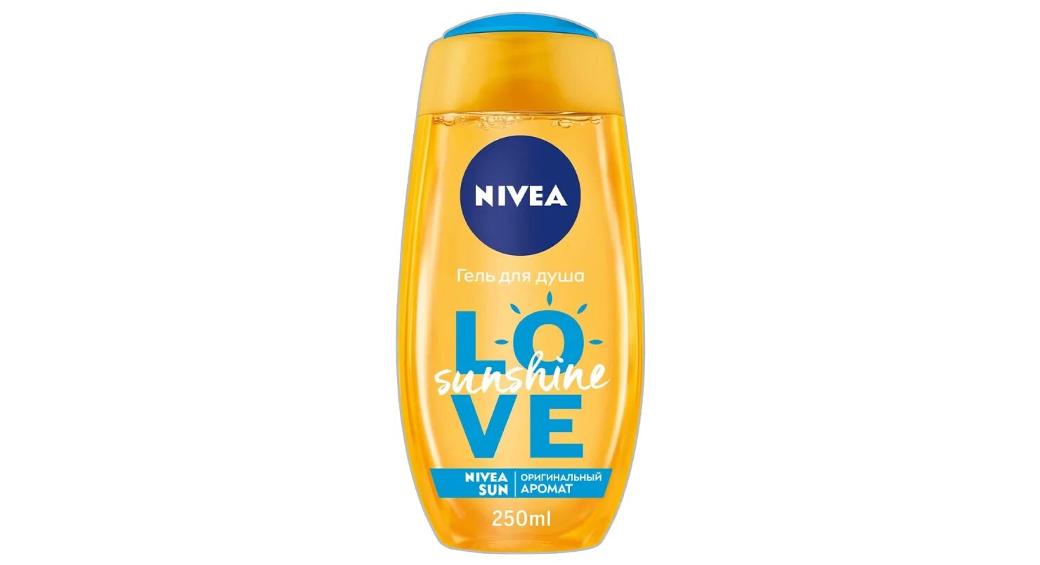 Nivea Love Sunshine. Nivea гель для душа солнце. Гель для душа Love. Бриз гель для душа. Sun shower