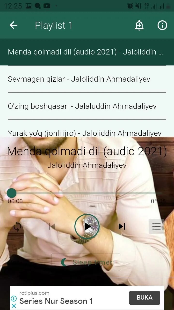 Jaloliddin ahmadaliyev setoram mp3. Жалолиддин Ахмадалиев 2021. Жалолиддин Ахмадалиев 2022. Жалолиддин Ахмадалиев 2023. Жалолиддин Ахмадалиев кушиклари.