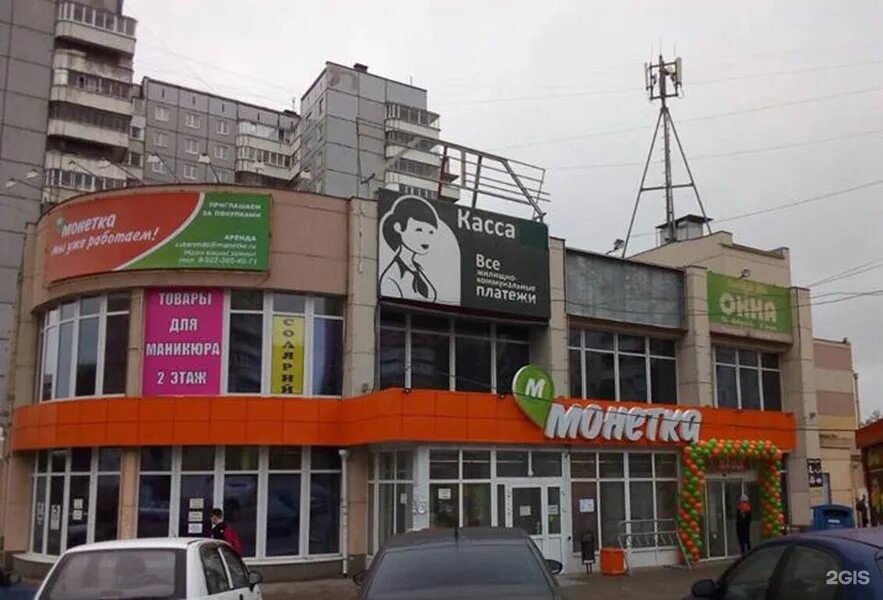 Где 62 пермь. Юрша 62 пермь. юрша 23 пермь. юрша 1в торговый центр. юрша 62 пермь на карте.