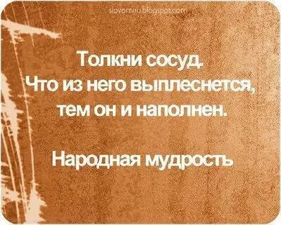 Сосуд наполнен воздухом