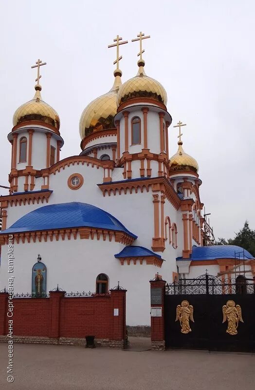 благовещенский монастырь стерлитамак