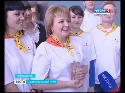 Вести ставропольского края 21.05