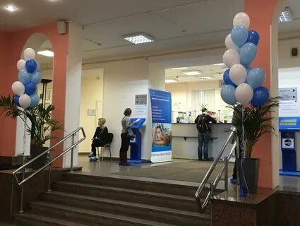 Адмиралтейские верфи медицинский