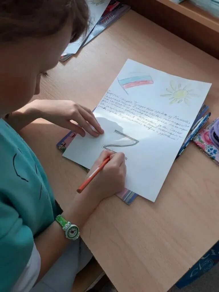 Солдату от школьника 2022. Детское письмо солдату в армию. Письмо российскому солдату. Солдату от школьника 2022. Акция письмо солдату от школьника.