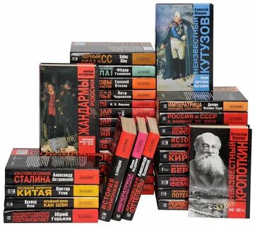 Сайт архив книг