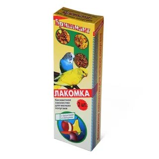 Зоомир для птиц