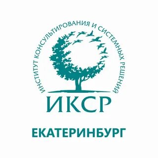 Институт консультативной психологии