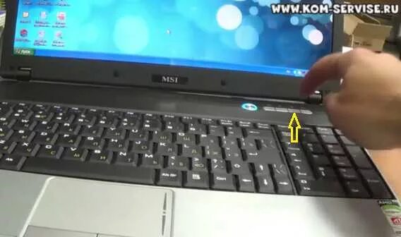 Msi включить wifi. Кнопка вай фай на ноутбуке мси cx620. леново кнопка включения вай фай. вай фай в ноутбуке msi. кнопка вай фай msi.