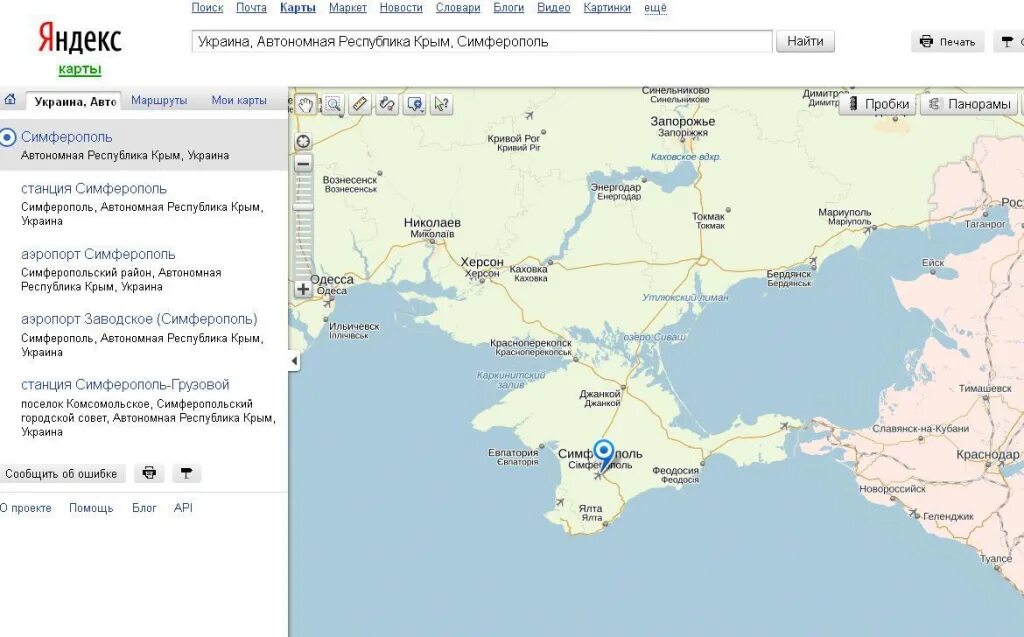Карта крым без интернета. Карта Крыма и Украины. Бердянск на карте. Карта Крыма и Украины и России.