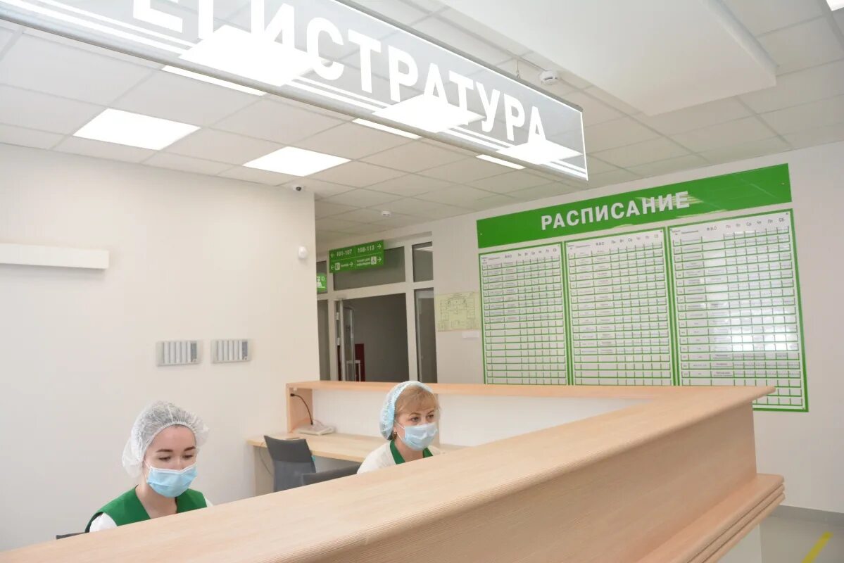 С какого числа откроются поликлиники