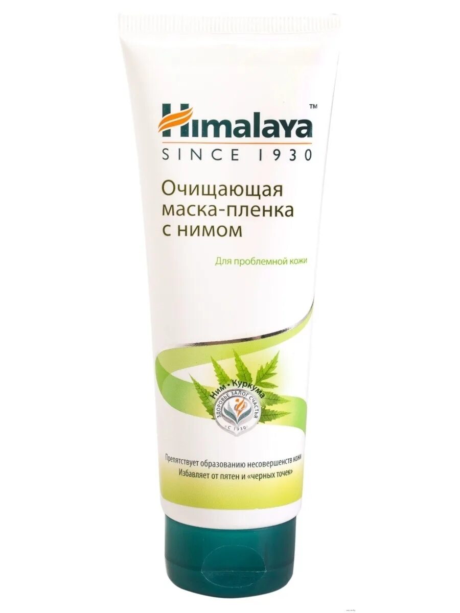 Маски himalaya. Himalaya маска-пленка очищ75мл с нимом. Маска для лица neem. Himalaya скраб очищающий 75мл с нимом. Himalaya маска с нимом.