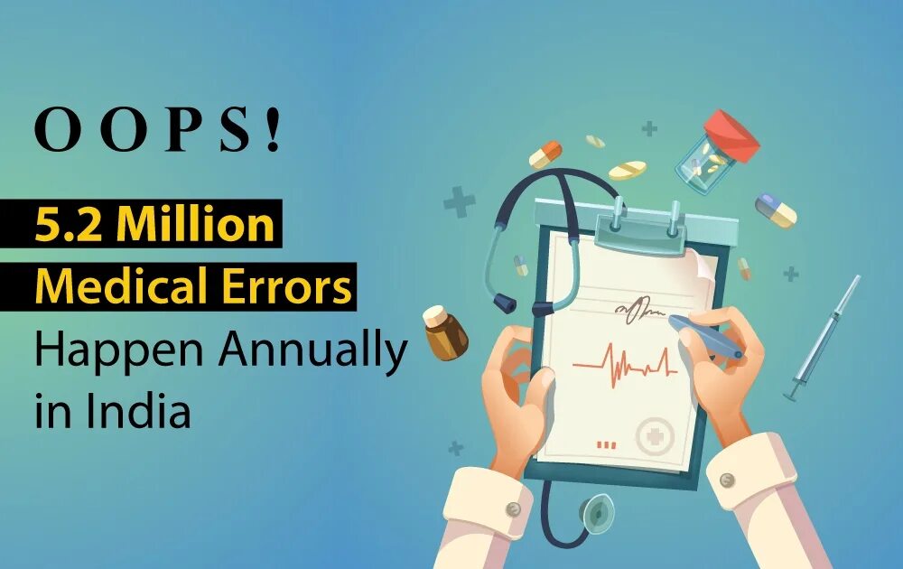 Error happened. Medical error. medication errors. это ошибка доктор. medication errors picture.