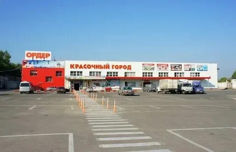 Ордер краска нижний новгород