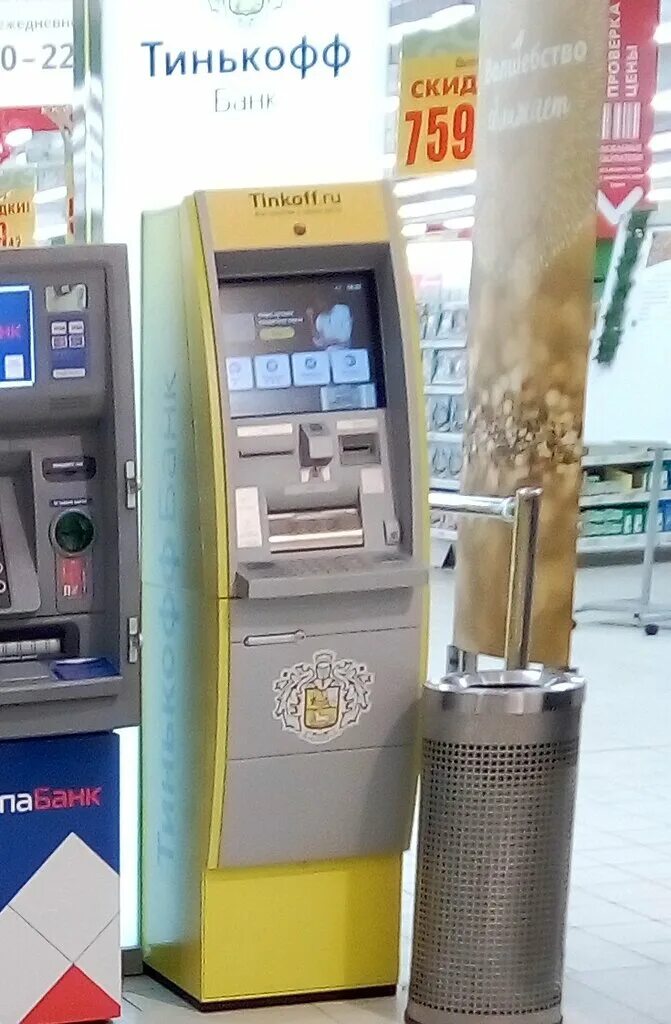 ближний банкомат тинькофф. банкомат тинькофф. терминал тинькофф банк. банкомат тинькофф. терминалы тинькофф банка.