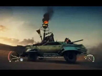 Mad max конвой