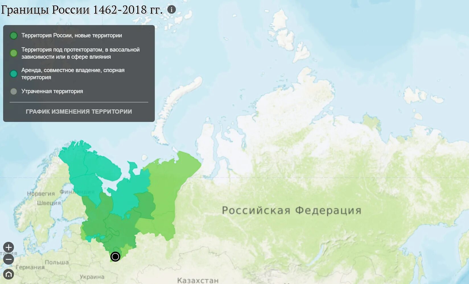 Как изменилась карта россии. Изменение границ России. Карта изменение границ России. Границы новых территорий России. Как менялись границы России.