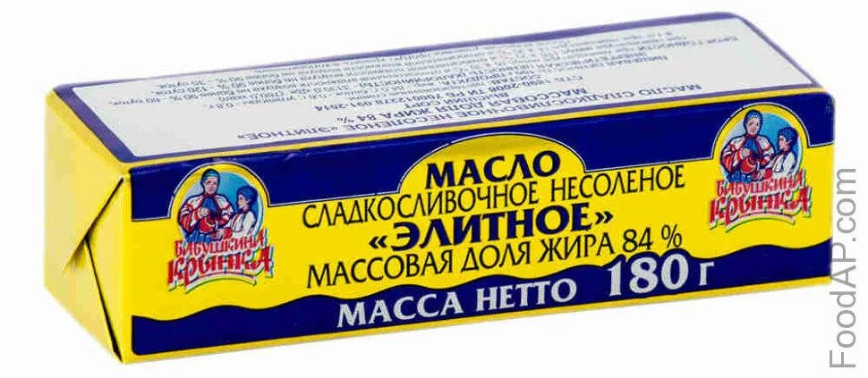 Масло сливочное 84